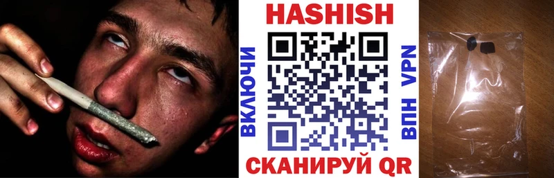 Где найти наркотики Сосновоборск Гашиш  Alpha PVP  МЕФ  Канабис  Кокаин 