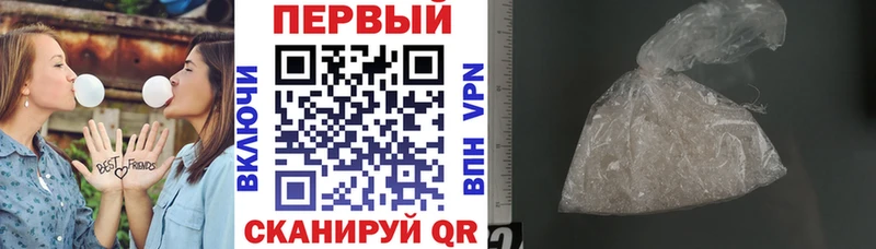 Amphetamine Розовый  даркнет сайт  Сосновоборск 