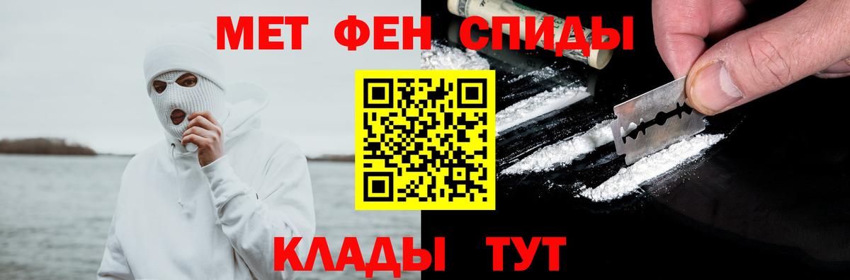АМФ 97% Сосновоборск
