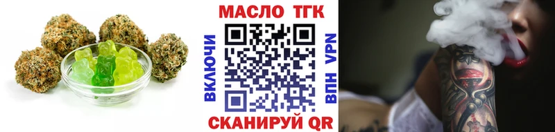 Cannafood марихуана  купить наркотики цена  Сосновоборск 