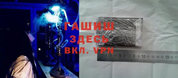а пвп мука Алзамай