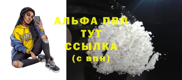 apvp Алексеевка