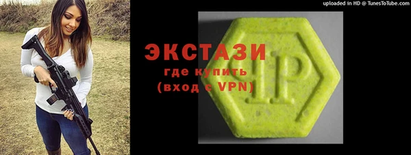 apvp Алексеевка