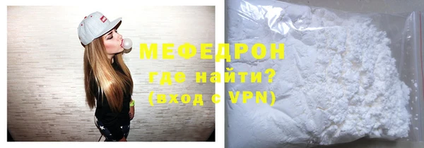 а пвп мука Алзамай