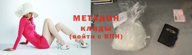 а пвп мука Алзамай