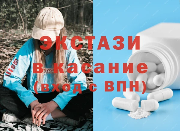 apvp Алексеевка