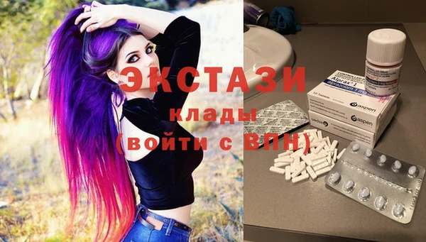 а пвп мука Алзамай