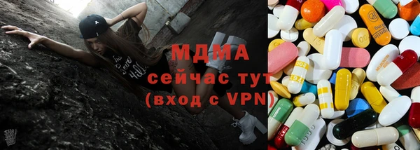 apvp Алексеевка