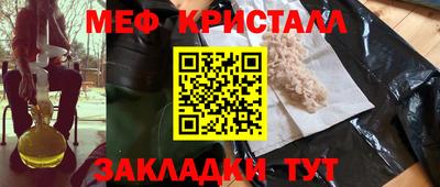 не бодяженный Кингисепп