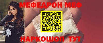 не бодяженный Кингисепп
