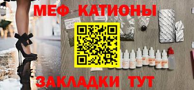 амфетамин Кинель