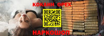 мет Кимры