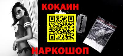 мет Кимры