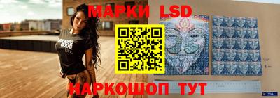 амфетамин Кинель