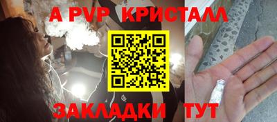 мет Кимры