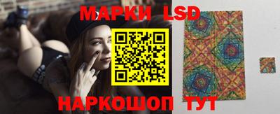 амфетамин Кинель
