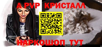 не бодяженный Кингисепп