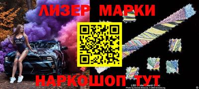 мет Кимры