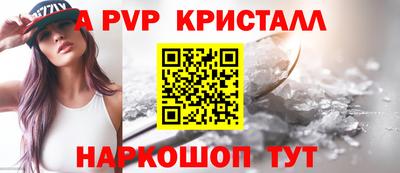 мет Кимры