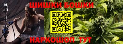 мет Кимры