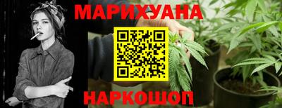 амфетамин Кинель