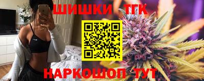 мет Кимры