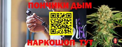 мет Кимры