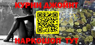 мет Кимры