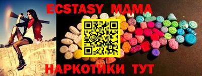 не бодяженный Кингисепп