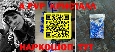 мет Кимры