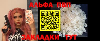 мет Кимры