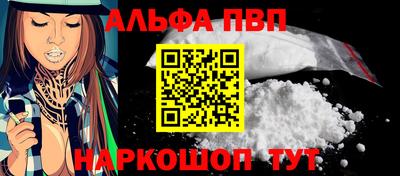 не бодяженный Кингисепп
