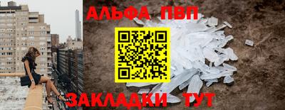 мет Кимры