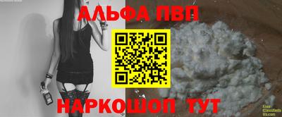 не бодяженный Кингисепп