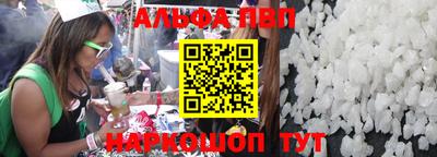 мет Кимры