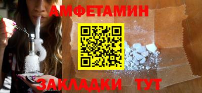 не бодяженный Кингисепп