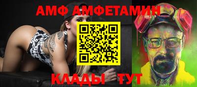 не бодяженный Кингисепп