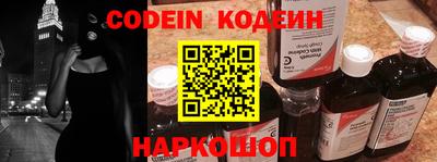 мет Кимры