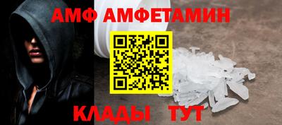 мет Кимры