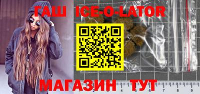 не бодяженный Кингисепп