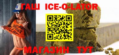 мет Кимры