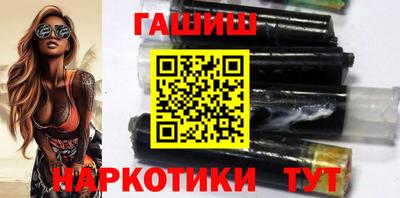 амфетамин Кинель