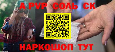 мет Кимры