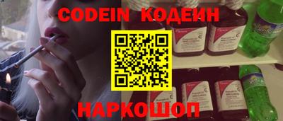 не бодяженный Кингисепп