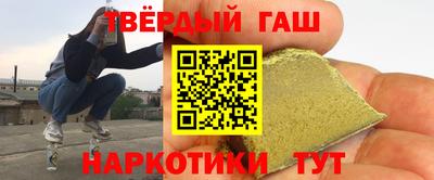 амфетамин Кинель