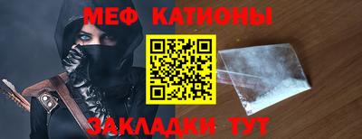 не бодяженный Кингисепп