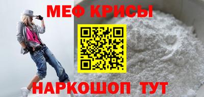 не бодяженный Кингисепп