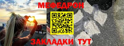 не бодяженный Кингисепп