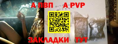 амфетамин Кинель