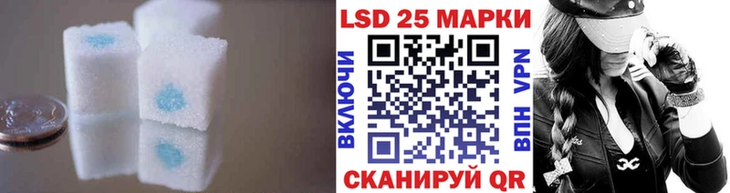 ЛСД экстази кислота  blacksprut как зайти  Сосновоборск 